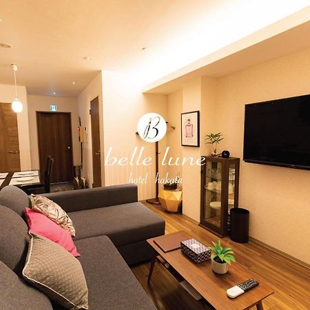 Belle Lune Hotel Hakata Suite Room 2 Φουκουόκα Εξωτερικό φωτογραφία